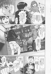 [usi] Search