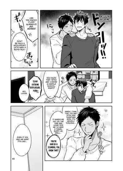 KuroKagaAo All-Vers Compilation