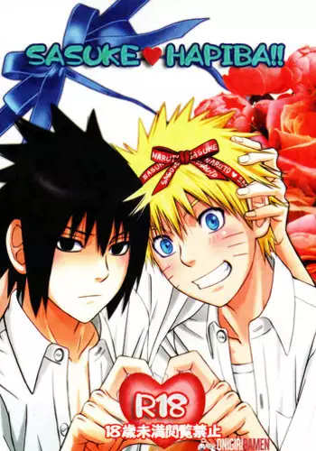 (SPARK11) [Soragoto (Chappa)] Sleepy Mama (Naruto)