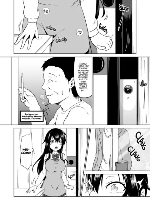 Sachi's Part-time Job