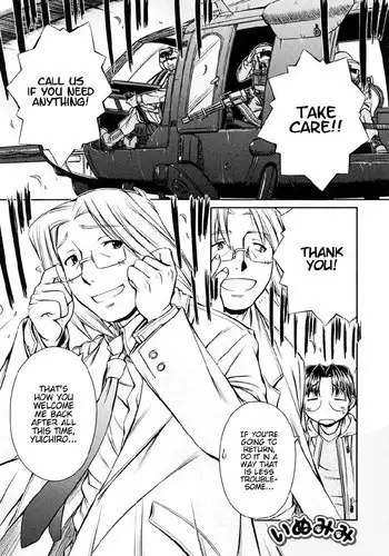 Inumimi Vol3 - Ch18
