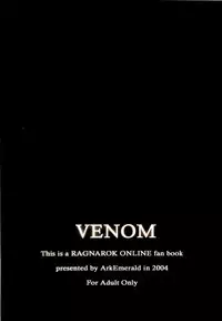 (RAG-FES7)	[Ark Emerald (Nanase Mizuho)] Venom (Ragnarok Online)