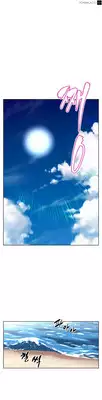 Brawling Go 0-13 Chapters (To be continued)