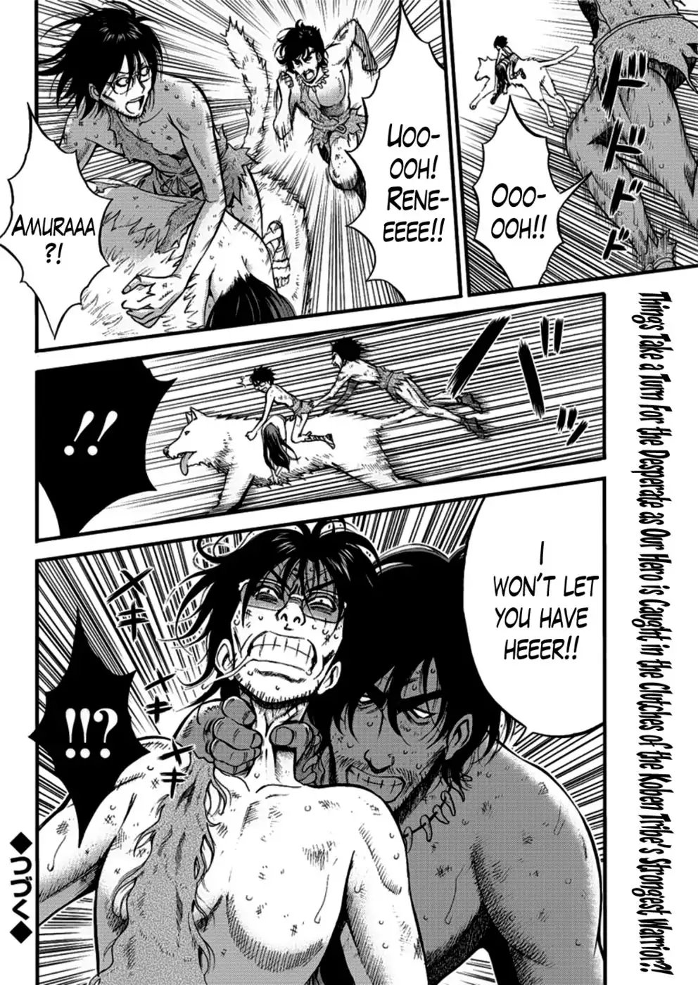 The Otaku in 10,000 B.C. Chapter 23