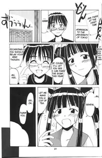 (C60) [BIG BOSS (Hontai Bai)] Aoyama EX EXCELLENT (Love Hina) [English] [creil]