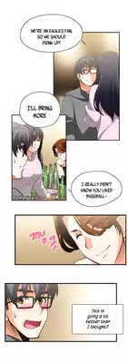[Husky guy] SStudy Ch.0-27 (English) (YoManga) (Ongoing)