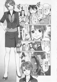 [usi] Search