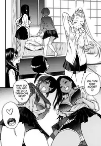 [Shiwasu no Okina] Enkou Ojisan Ch. 1-8 [English] [Decensored]