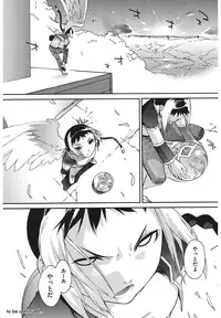 [Ash Yokoshima] 3 ANGELS SHORT Full Passion [Digital]