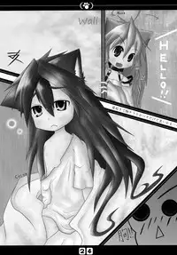 (C77) [Hoshidokei (Hiyoko.)] Inu no Hon Second