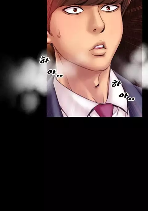My Wives Ch.1-22