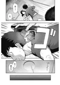 Men's Gold 2018-02 [Digital]