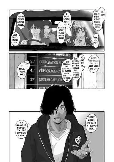 Itaiamai Ch. 8