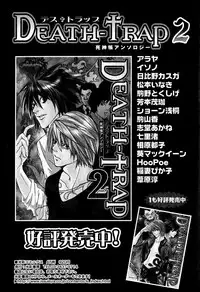 [Anthology] Mimi Paradise Vol. 1 [English]