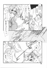 [Nyan] Club nandemo Oyasan