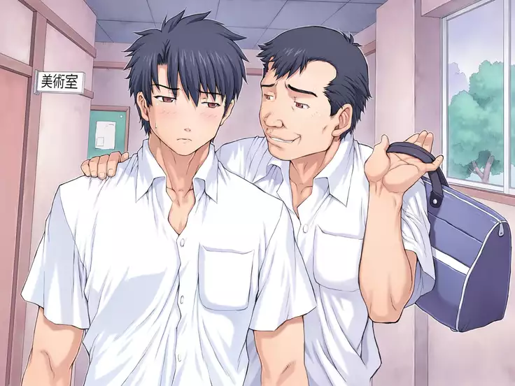 Chou Saimin Mogudan Chapter