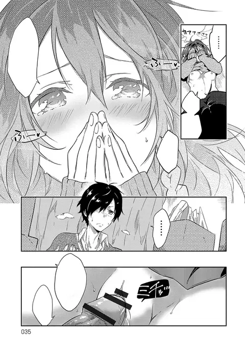 Sakura Crisis! + Sakura Crisis! Revenge!! + Sakura Crisis! Try!!!