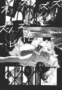 [Protonsaurus] Backyard Breeder