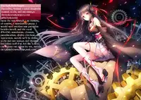 (C86) [Jinraiken (Asumi Jinta)] Youkou Inbi (Senran Kagura)