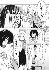(Panzer Vor! 15) [Yuriyuri Daisakusen Desu! (IttulaNArGA, Miluke)] Taichou!? Marie-sama!? Yuriyuri Dokufutsu Sensou desu ka!? (Girls und Panzer)
