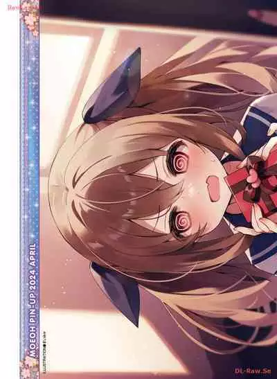 Dengeki Moeoh 2024-04