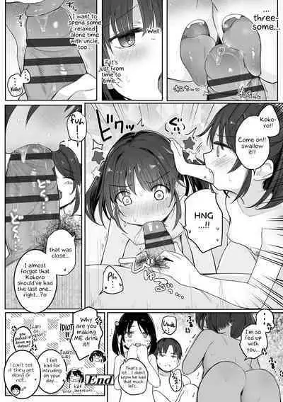 Motto Gyutte Kuttsuite | More! Hug Me Tighter! Ch. 1-5