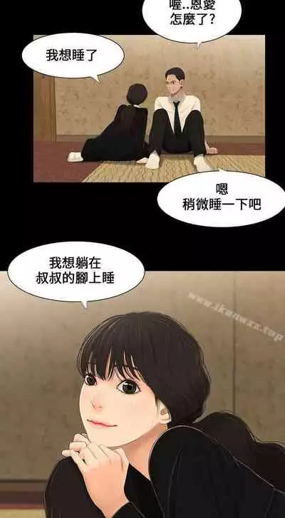 秘密日記 1-62