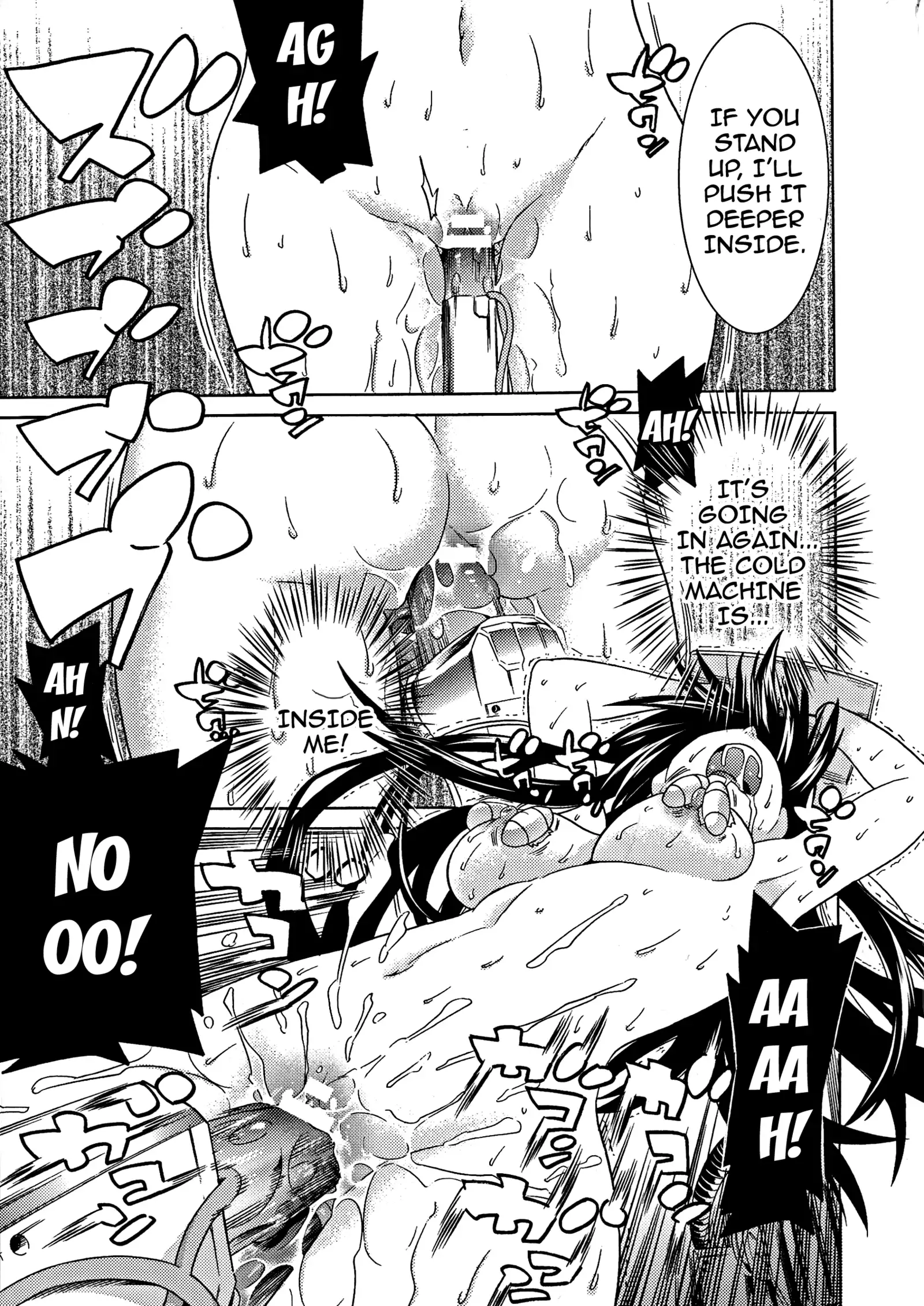 Ochita Mesubuta-tachi - Ch.1-8