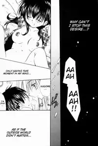[Sakurakan (Seriou Sakura)] clover clober clover (Inuyasha) [English]