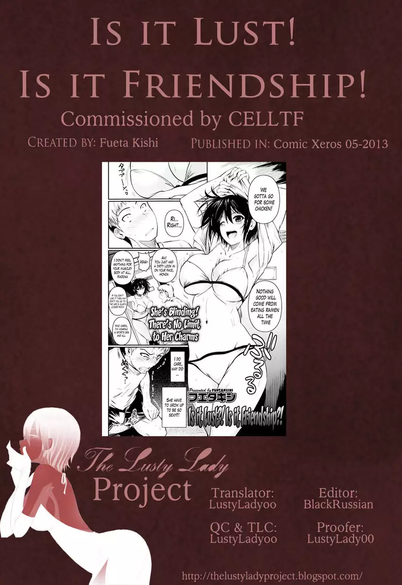 Is it Lust?! Is it Friendship?!