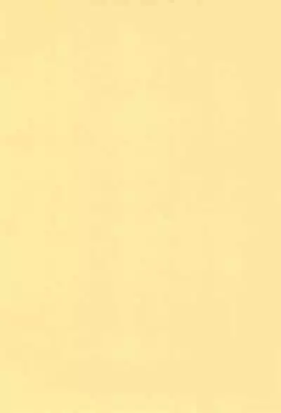 (CT29) [Ebisuyu (Funan)] Dagashiya Nite Honpen [Chinese] [零食汉化组]