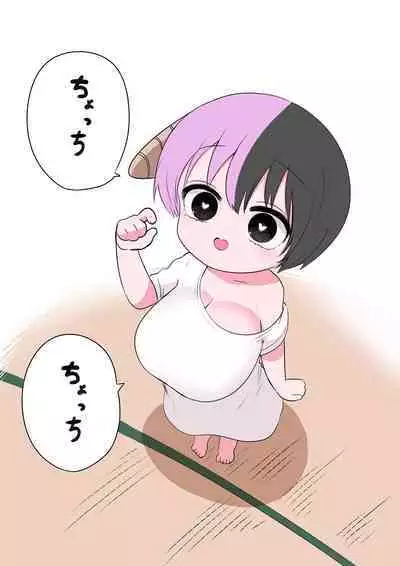 Half Succubus o Hirotta
