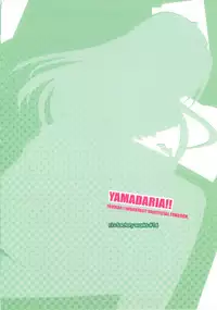 (C78) [r.i.s factory (Ruschuto)] YAMADARIA!! (WORKING!!)