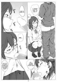 (C86) [Nylon 100% (Nylon)] Kegareta Karasu (Haikyuu!!) [English] {doujin-moe.us}