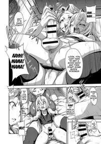 [gemu555] Inmoralism Ch 1-6, 8-9 [English] {doujins.com} [Digital]