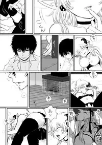 [Ookami] Inma-chan to Boku to Ore (Katekyo Hitman REBORN!)