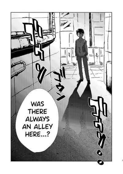 Zen Jinrui Kaizoukei Joshi-ka Keikaku 1