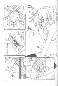 [Yutarou Kosuge] Loveholic (Tokimeki Memorial 2)