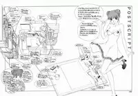 [Harazaki Takuma] Gensou Renai Shugi