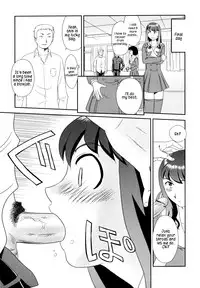 [Suehirogari] Orunito 2 (Complete)[ENG][Munyu]