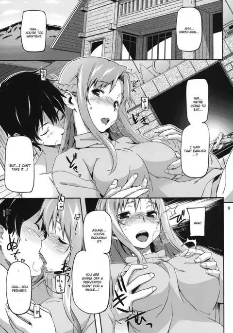 Hard Mode