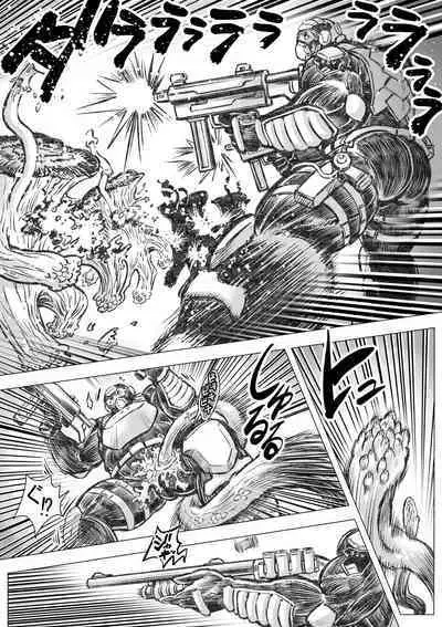 Takekinokonokono 4