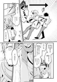 GATEAU 2018-03