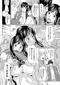 Action Pizazz 2018-03 [Digital]