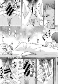 [Nagare Ippon] Bug ch. 1-2 [English] =LWB=