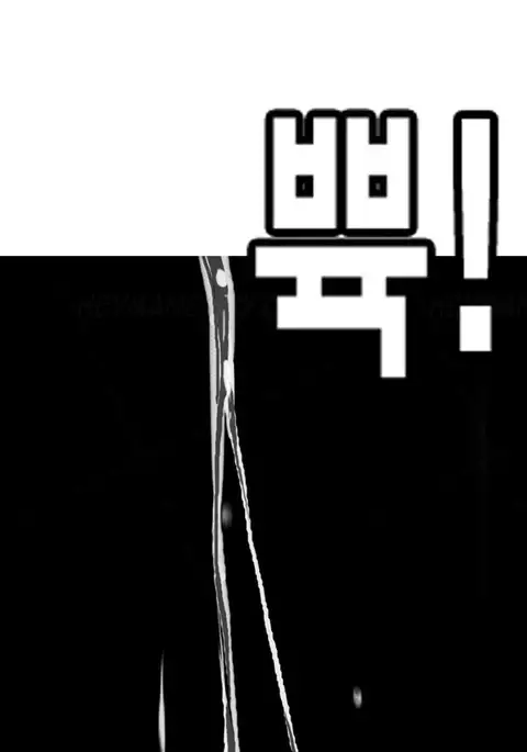 Hooker Ch.1-39