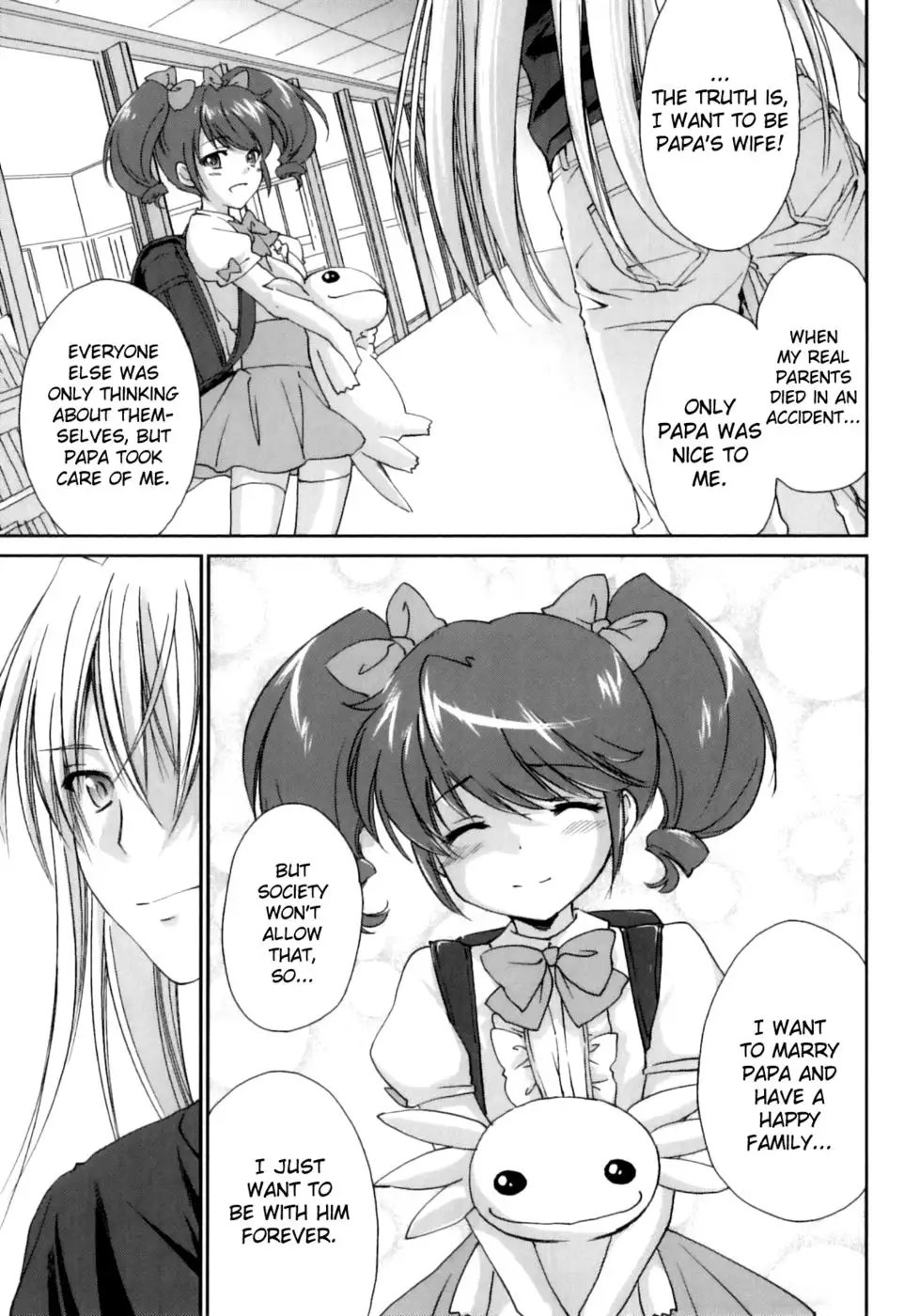 Pipiruma! Chapter 4