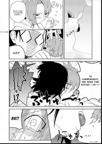 [SCO.LABO (shoco)] Samurai Lover [English]