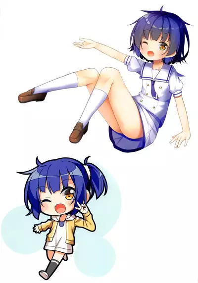Maya Icchokusen