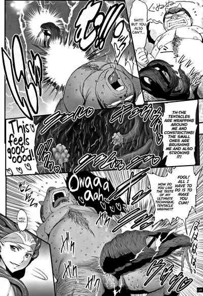 Hime to Dragon Ch.1-6